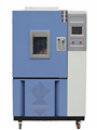 北京橡胶耐臭氧老化试验箱生产商